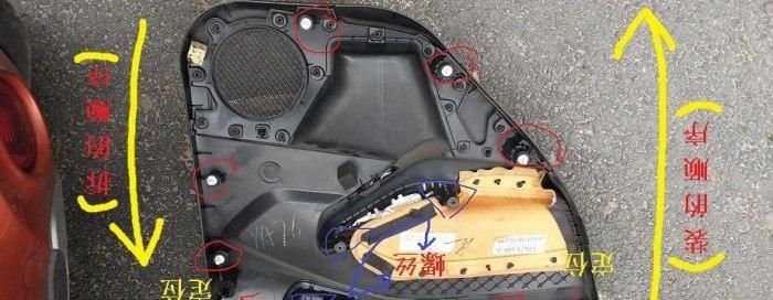 技嘉品牌机显卡拆卸步骤？拆卸过程中应注意什么？  第1张