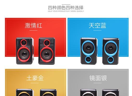 低音炮箱体是否需要振膜？如何安全拆卸？  第1张