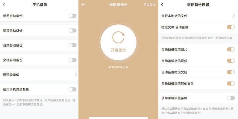 联想t2无线网卡使用方法是什么？连接网络有哪些步骤？  第1张