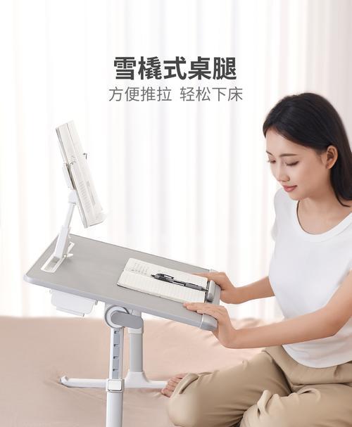 电脑桌成型面板的安装步骤是什么？  第1张