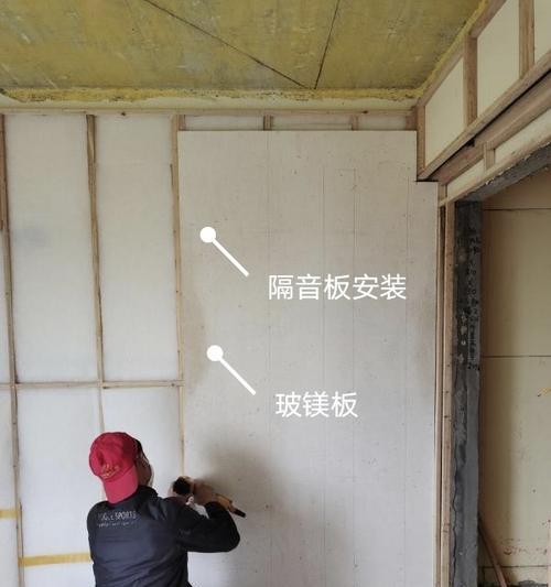 电脑桌成型面板的安装步骤是什么？  第3张