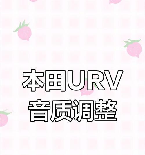 国产奥鹰音响的音质表现如何？用户反馈是否好用？  第1张