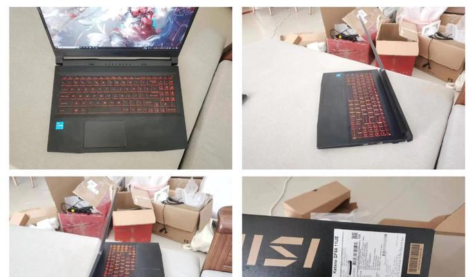 笔记本的i511代CPU性能如何？适合哪些用途？  第2张
