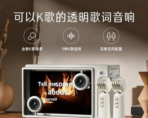 音响品牌间的主要区别是什么？  第3张