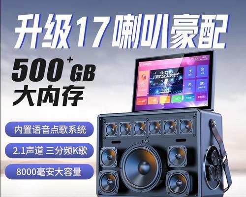 音响品牌间的主要区别是什么？  第2张