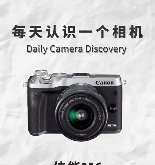 中美玩具厂佳能相机性能如何？  第2张