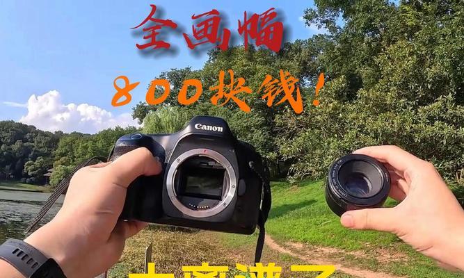 中美玩具厂佳能相机性能如何？  第3张