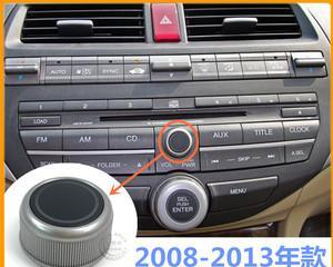 八带雅阁音响设置在哪里？如何进行优化调整？  第3张