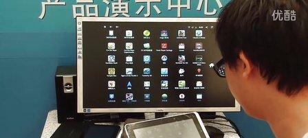 如何将平板电脑视频分成两个画面？  第1张
