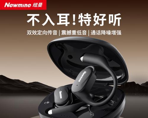TWS蓝牙耳机哪个品牌好？TWS耳机有哪些特点？  第2张