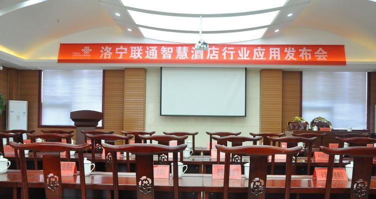 联通酒店网关怎么设置的？设置过程中有哪些常见问题？  第2张