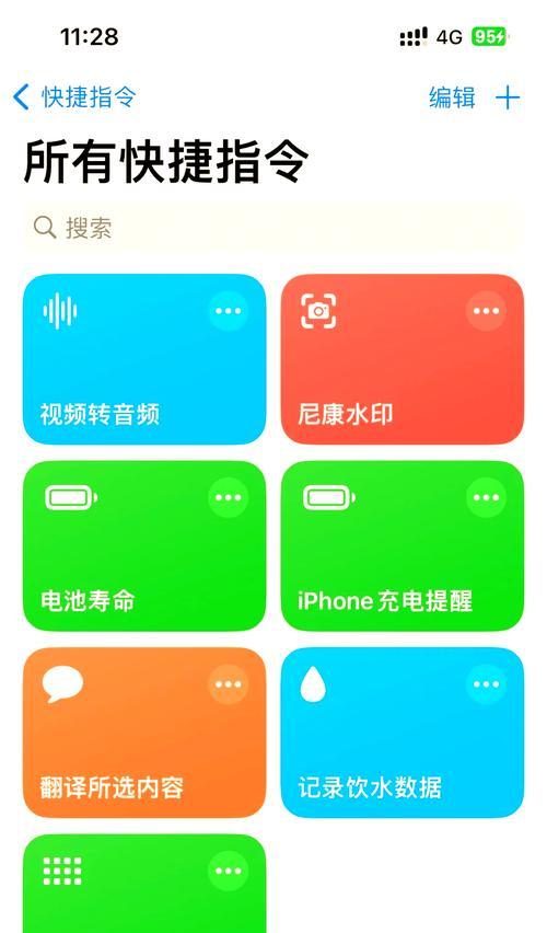 数码相机添加水印的技巧有哪些？  第1张