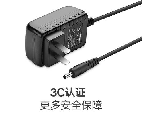 5伏适配器接线方法是什么？需要注意什么？  第3张