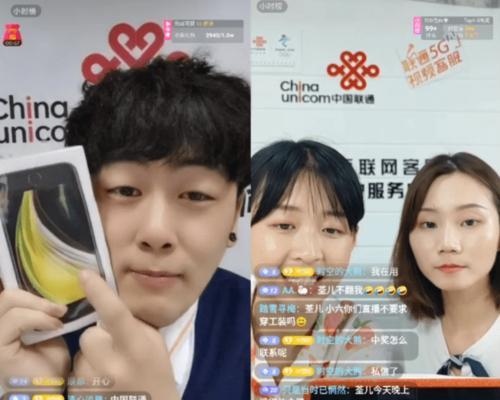 沙漠直播路由器如何使用？使用过程中有哪些注意事项？  第3张