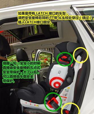 福特游侠汽车音响功放位置在哪里？如何安装？  第2张