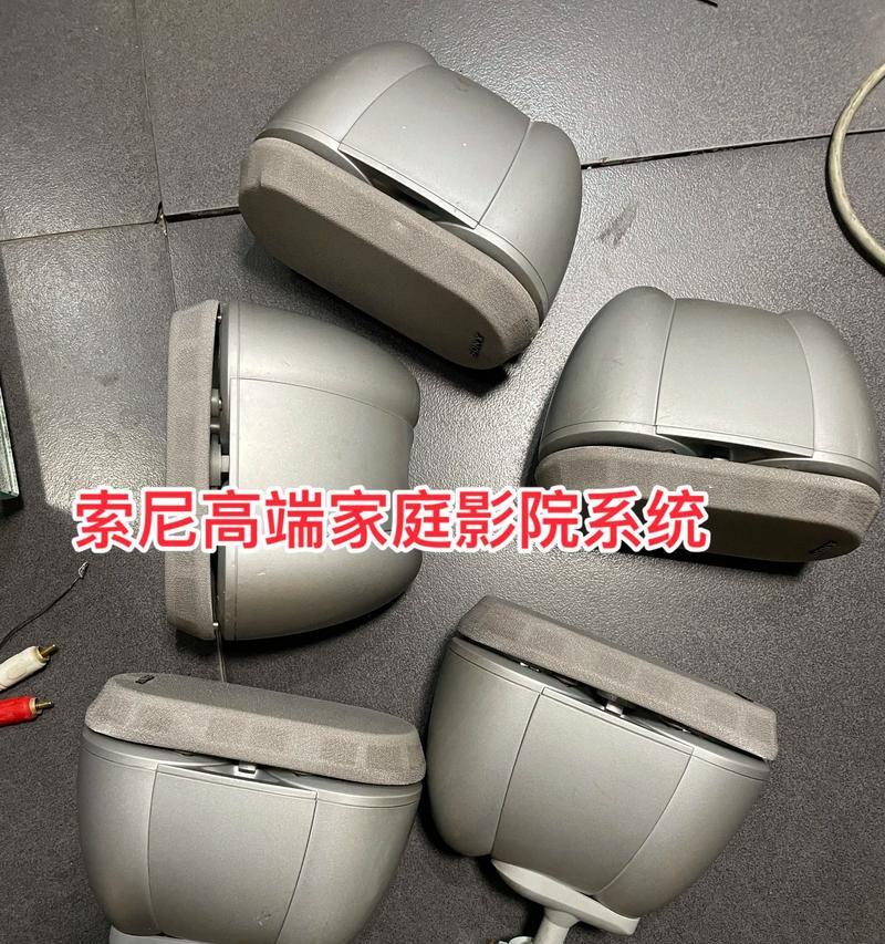 二手家庭影院音响质量如何？  第2张