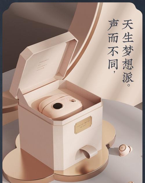 漫步者线下店的体验如何？产品试听效果好吗？  第2张