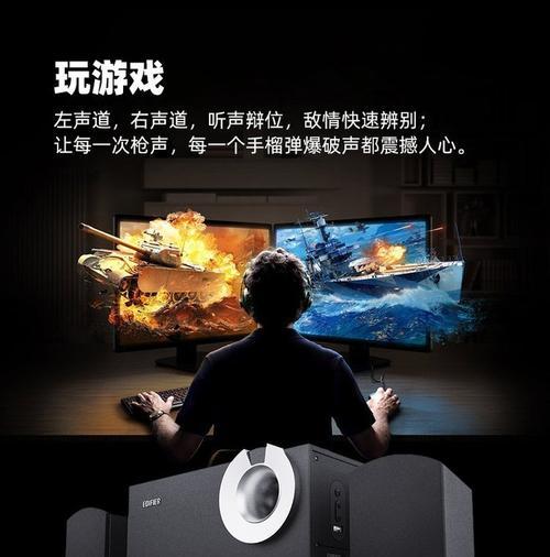 漫步者线下店的体验如何？产品试听效果好吗？  第1张