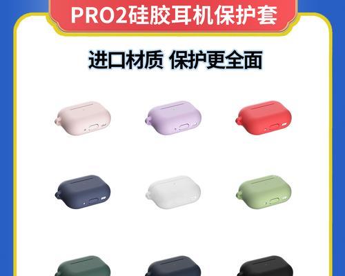 耳机蓝牙圆形壳材质介绍？有何特点？  第1张