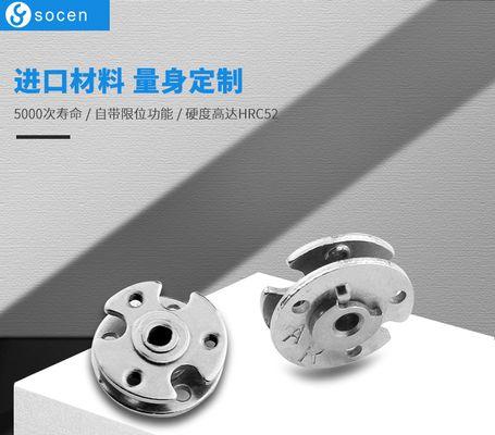 耳机蓝牙圆形壳材质介绍？有何特点？  第2张