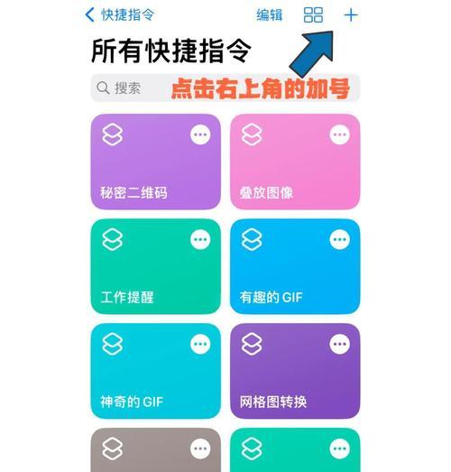 vivo手机水印怎么添加？添加水印的步骤是什么？  第1张