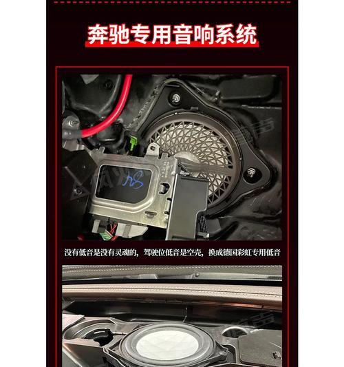 e300时尚原唱音响的音质如何？使用中有哪些特点？  第2张