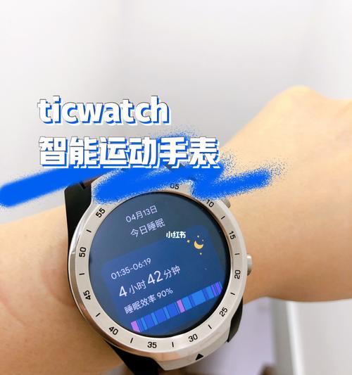 智能手表损坏了怎么修复？维修成本高吗？  第3张