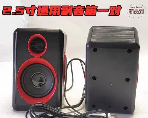 12寸低音炮与副箱的搭配技巧是什么？  第2张