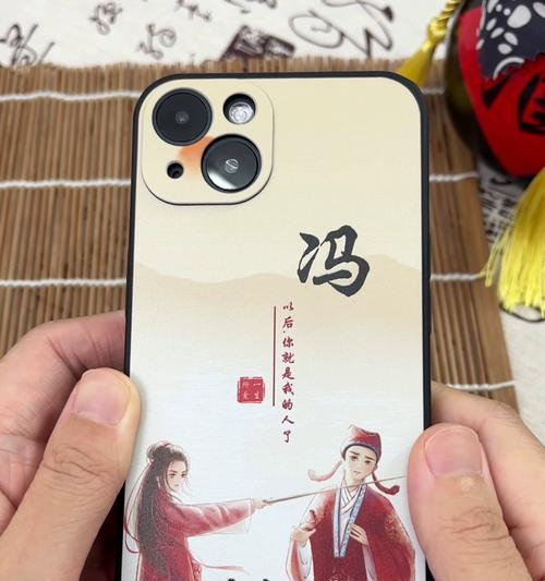 荣耀手机套模式设置方法是什么？  第3张