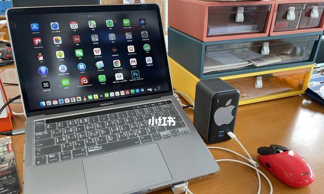 苹果电脑m1怎么设置数字时钟？操作流程是怎样的？  第2张