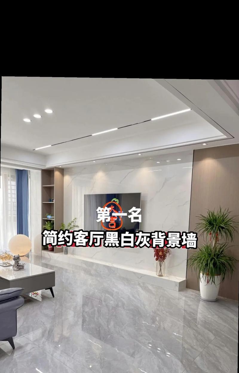 岩板电视墙应该使用什么挂件？选择挂件时应该注意哪些问题？  第3张