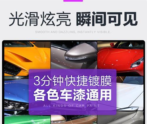 纳米镀膜电源质量如何？购买价值高吗？  第1张
