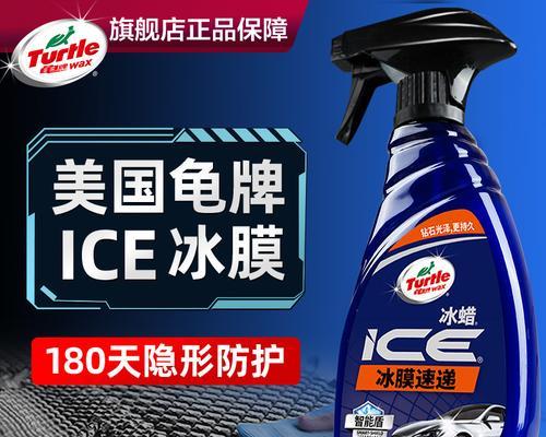 纳米镀膜电源质量如何？购买价值高吗？  第3张