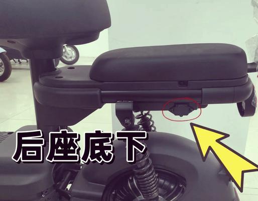 电瓶车充电器连接方法是什么？  第1张