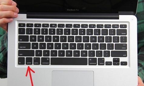 爱思助手显示屏fn键代表什么？如何使用？  第2张