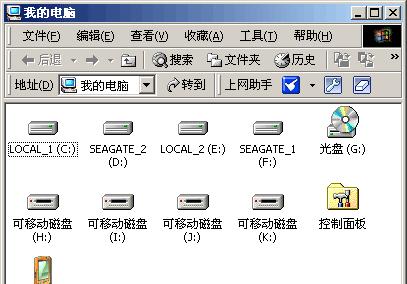 移动硬盘固态读卡器使用方法？如何正确操作？  第2张