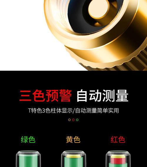 电瓶车充气气帽的正确使用方法是什么？有哪些注意事项？  第3张
