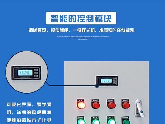 工业饮水机电源适配器拆解步骤？  第3张