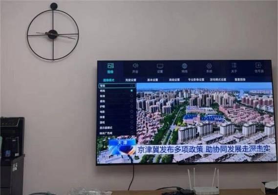 电视屏幕出现竖纹如何修复？  第1张