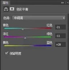 微单反相机全景深度如何调整？调整后对照片有何影响？  第3张