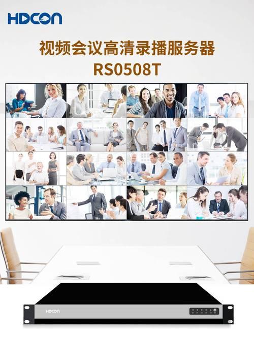 视频服务器模拟软件推荐有哪些？哪个更稳定？  第1张