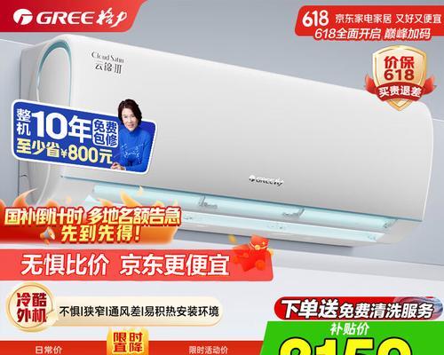 宽宏数字电视机顶盒的性能如何？用户评价怎么样？  第1张