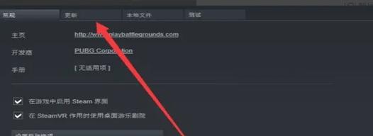 力霸音响怎么连接蓝牙耳机？连接指南是什么？  第3张