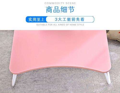 电脑桌床上出现粉红色是怎么回事？如何解决？  第1张