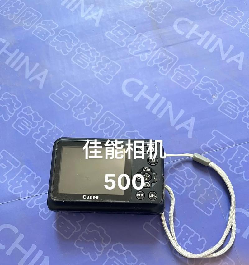 二手相机佳能860怎么样？购买时应该注意什么？  第2张