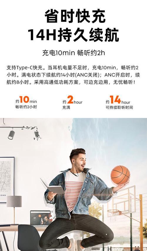 拜亚动力蓝牙耳机档次如何？与其他品牌相比如何？  第3张