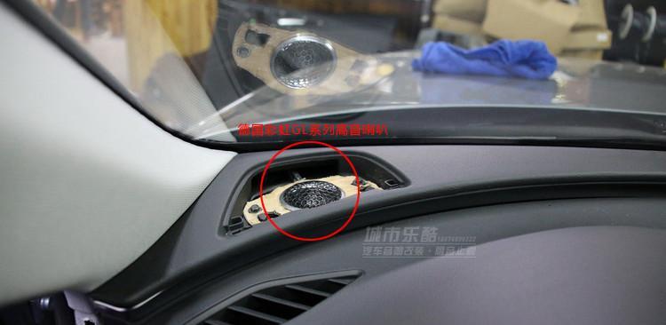 芬朗铝合金箱体低音炮拆解步骤是什么？  第3张