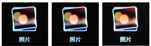 电视屏幕低反膜出现如何处理？更换步骤是什么？  第1张