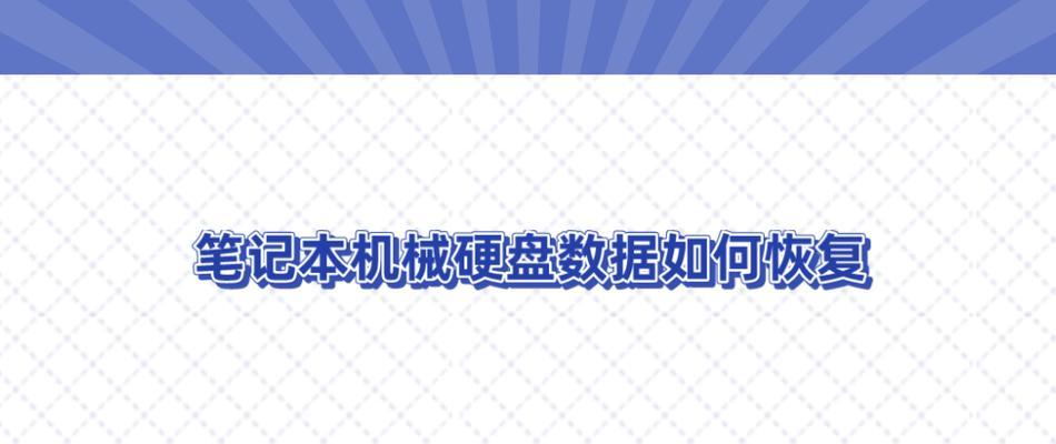 蓝色U盘内存卡如何正确插入电脑？操作步骤是什么？  第2张