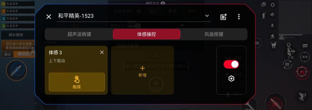 游戏机无法播放游戏时应该怎么办？  第2张